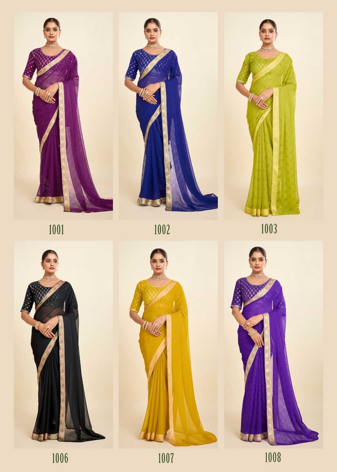 Designer Saree