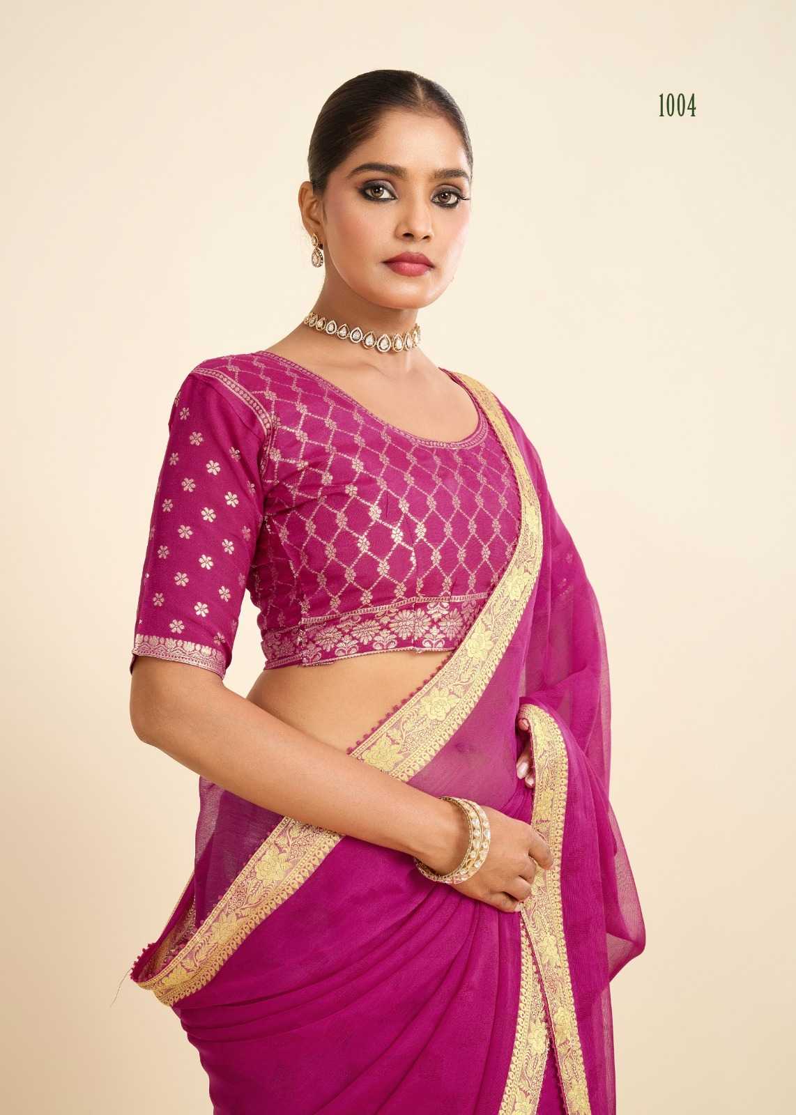 Designer Saree
