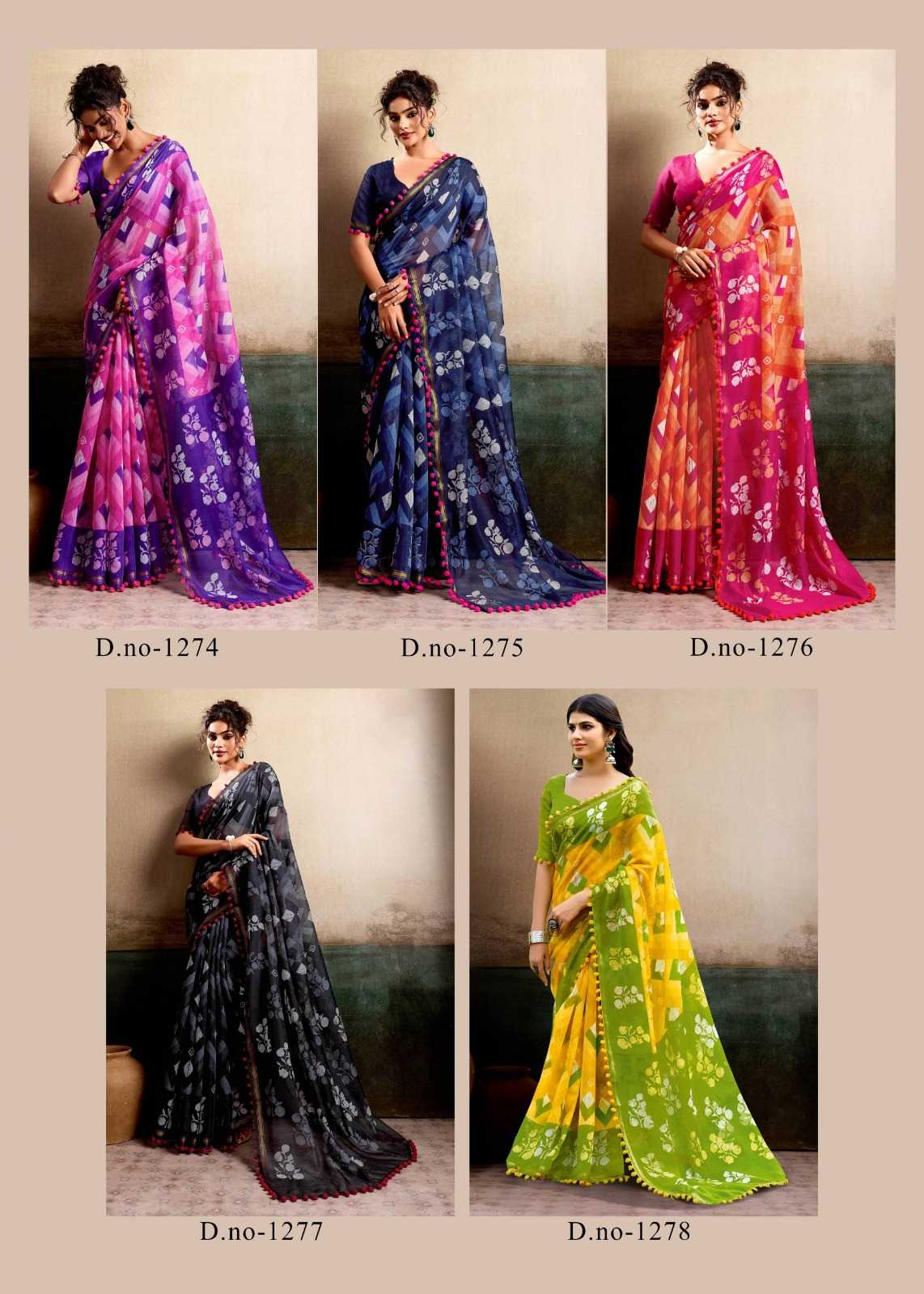 Designer Saree
