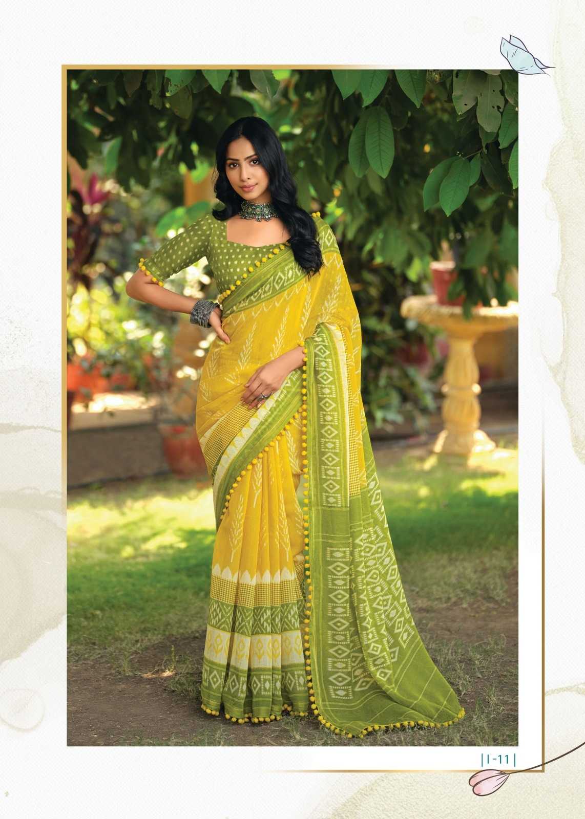 Designer Saree