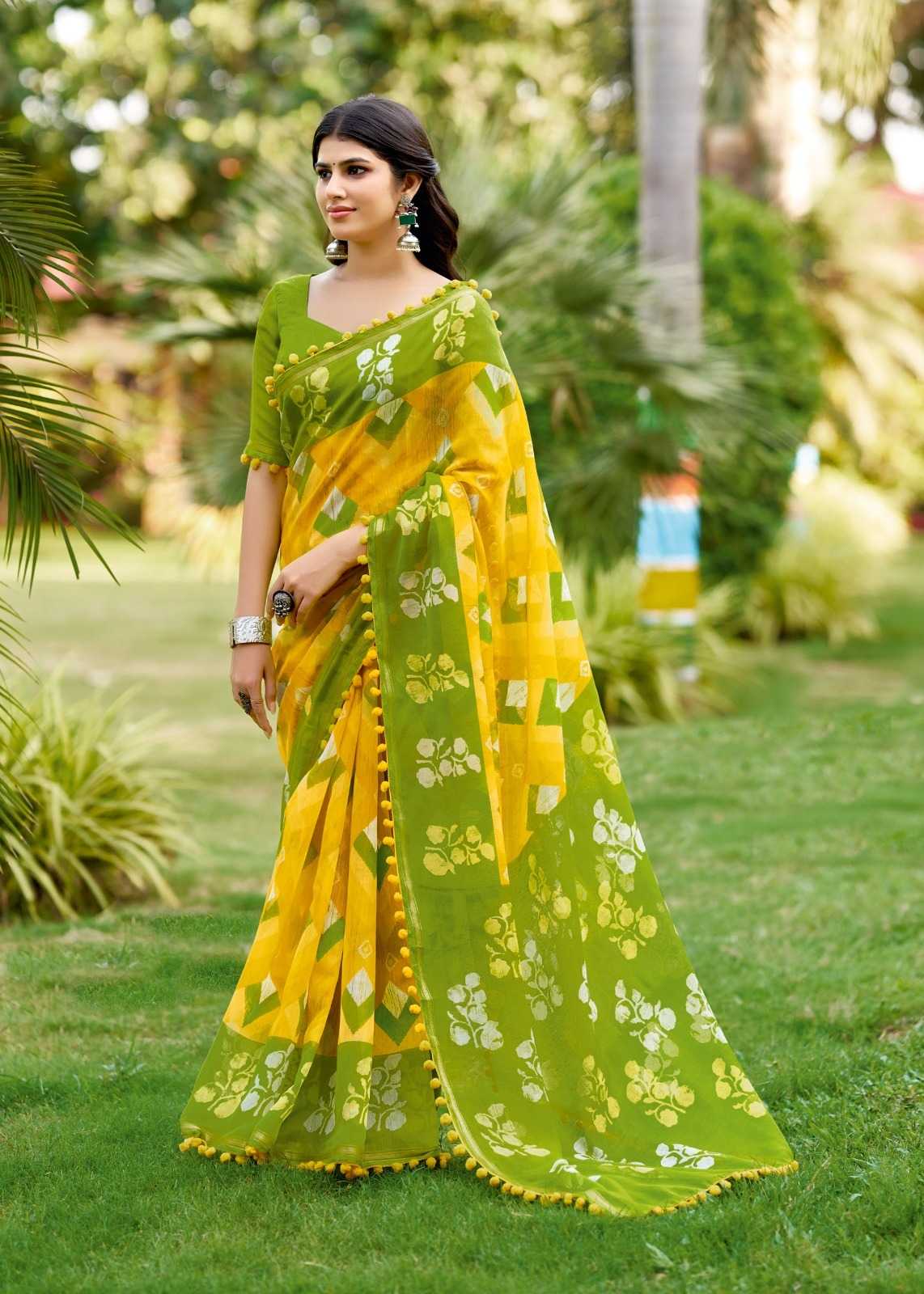 Designer Saree
