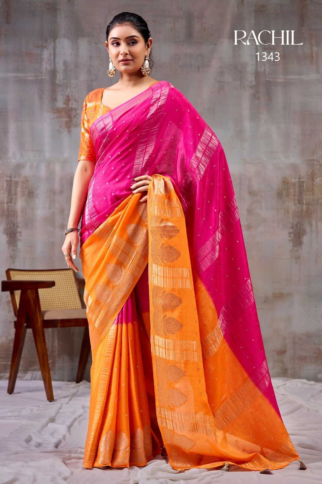 Designer Saree