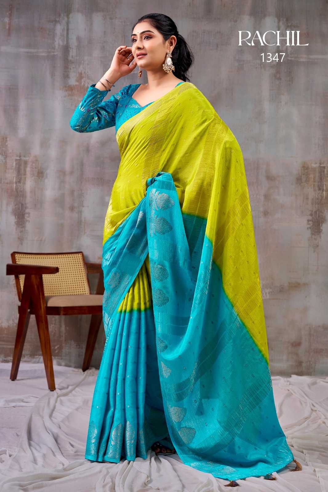 Designer Saree