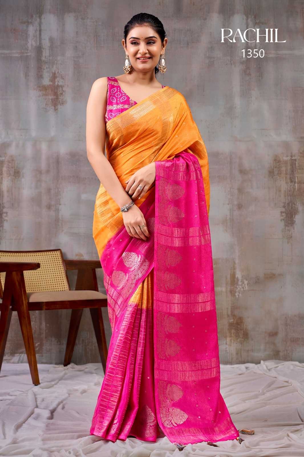 Designer Saree