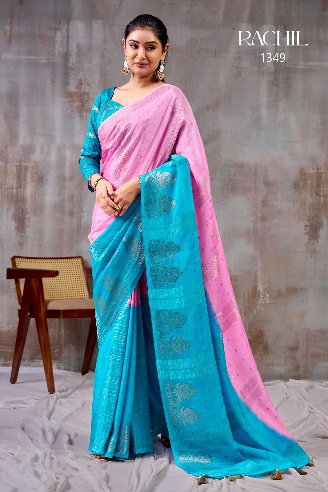 Designer Saree