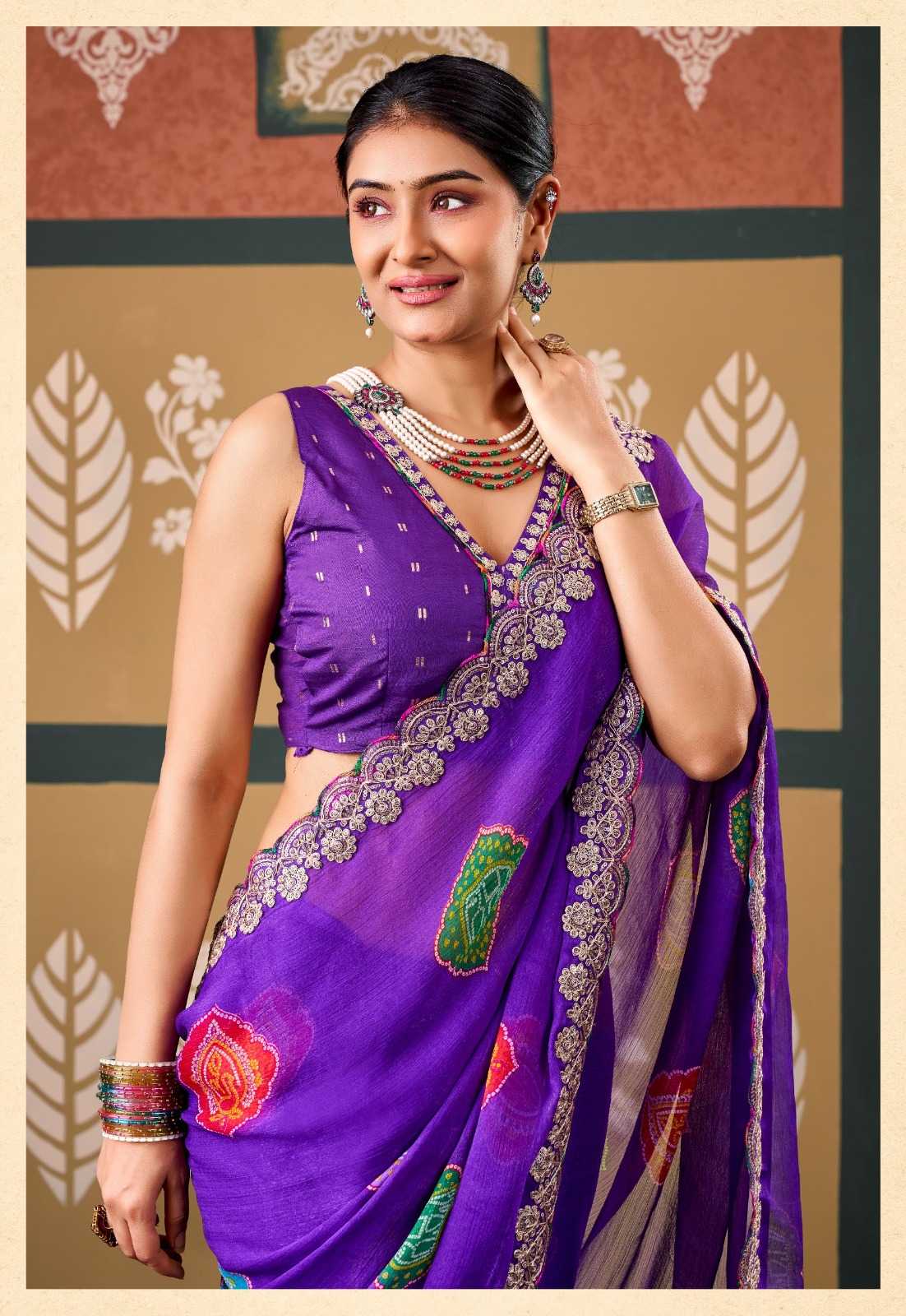 Designer Saree