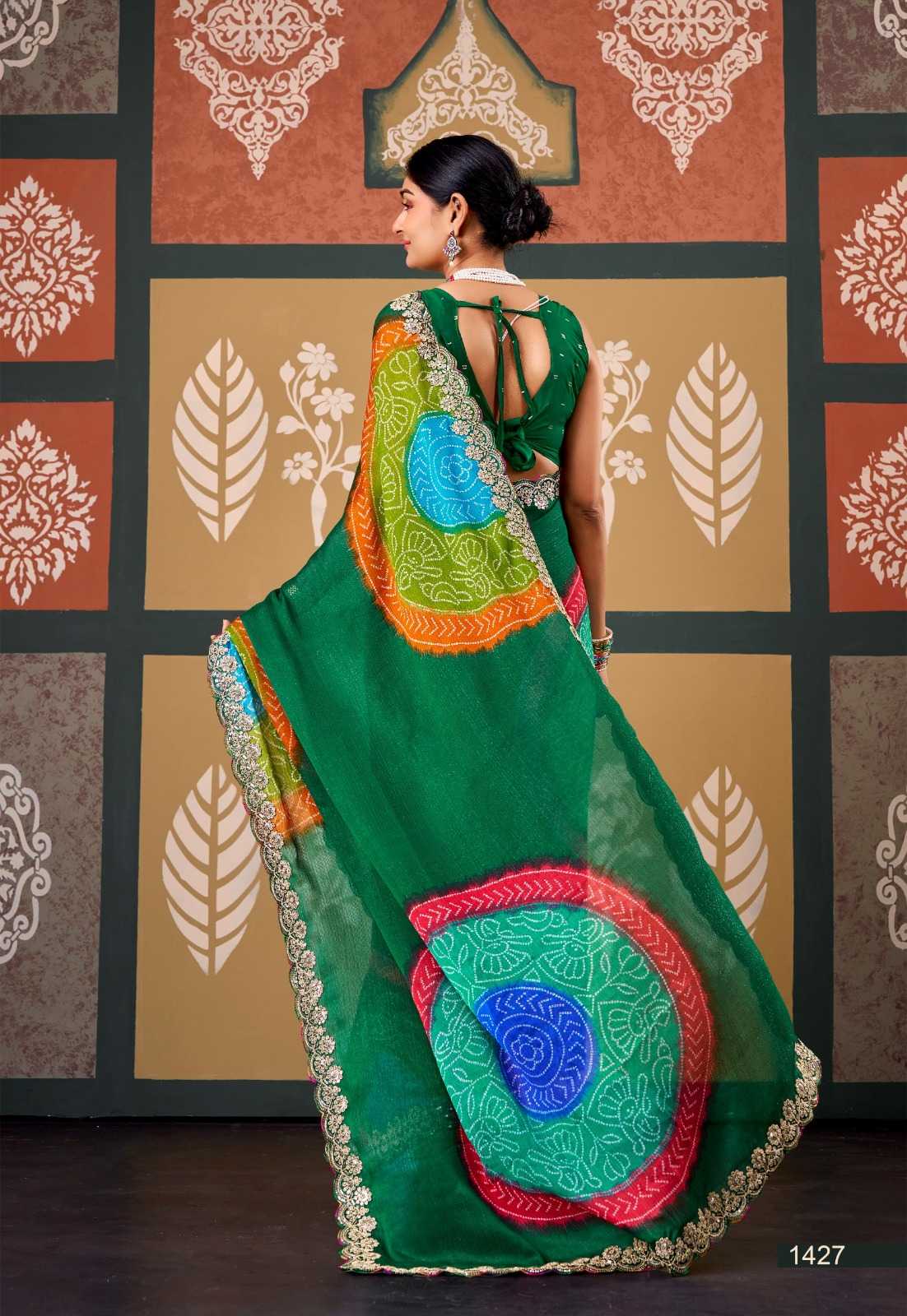 Designer Saree