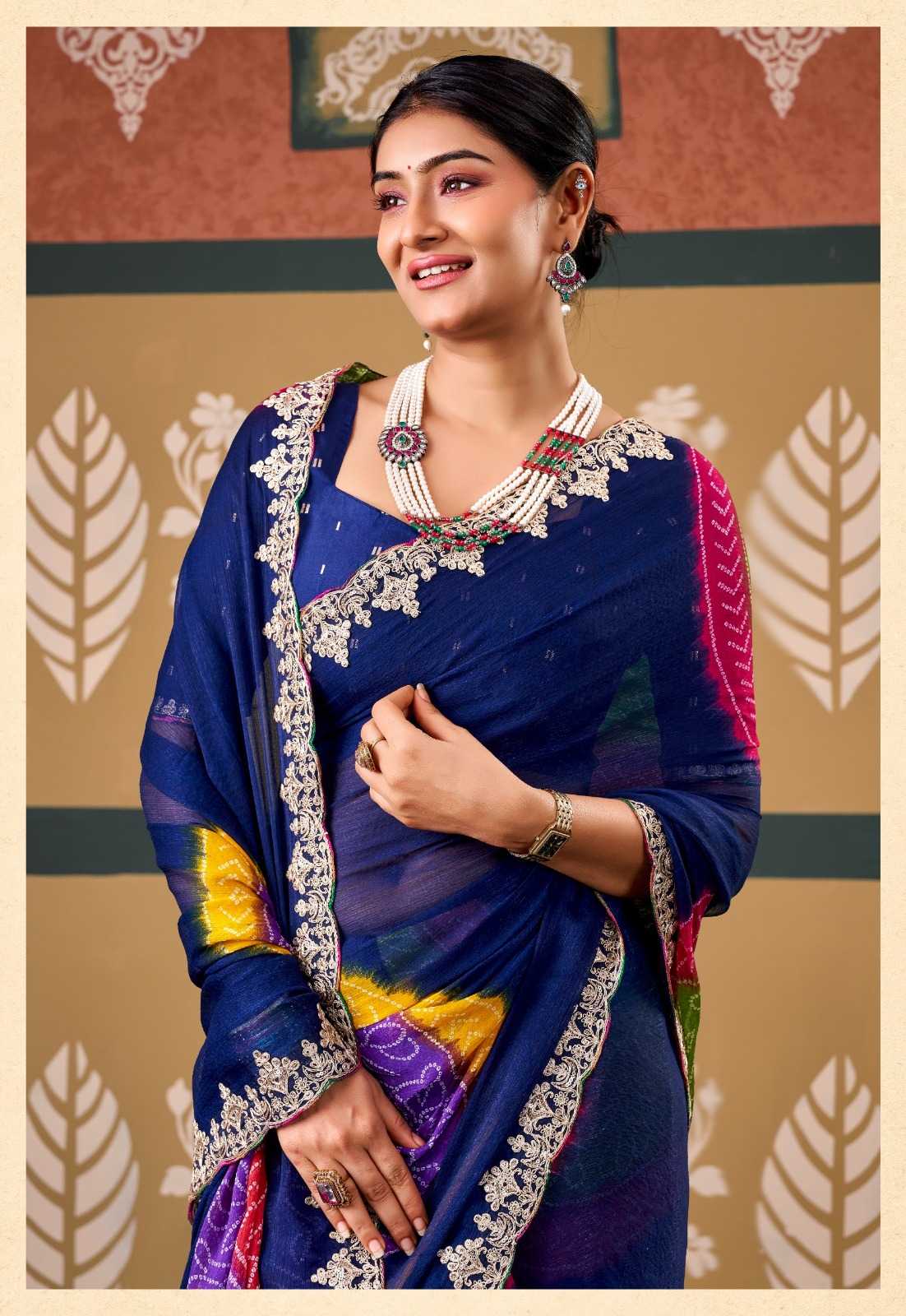 Designer Saree