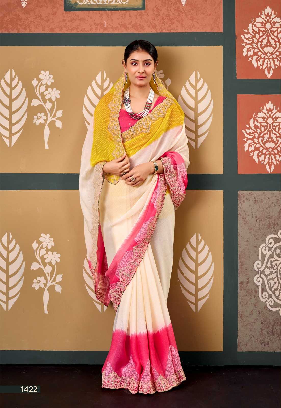 Designer Saree