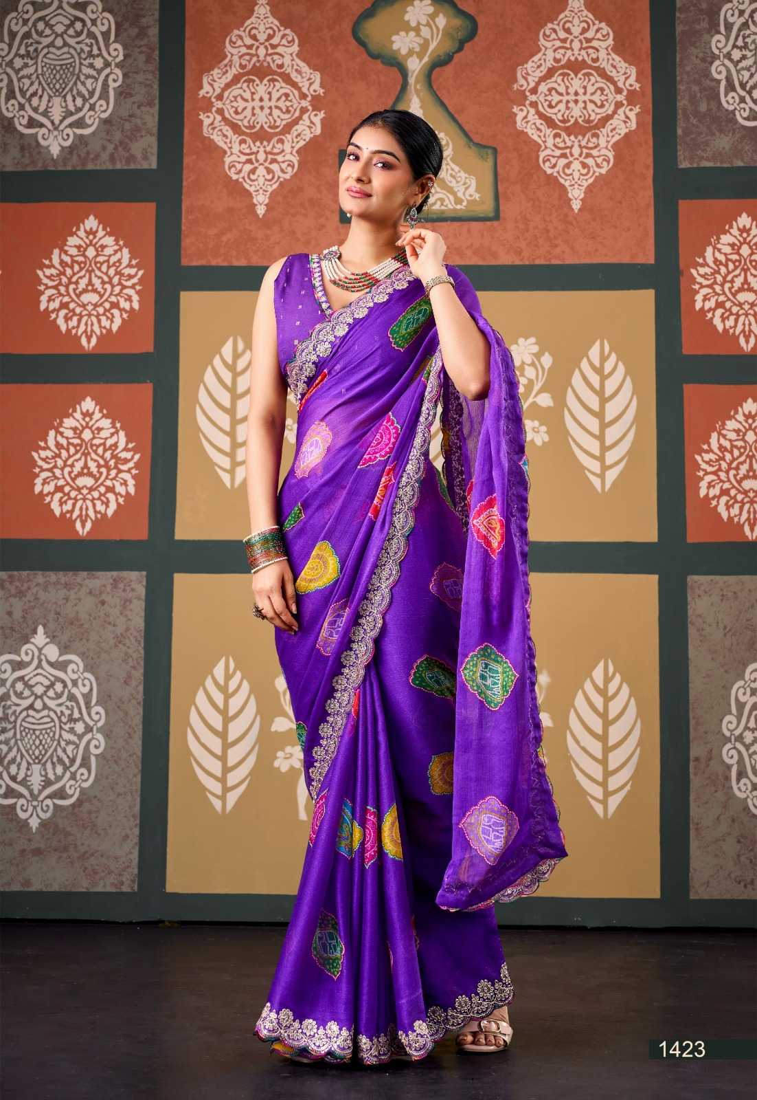 Designer Saree