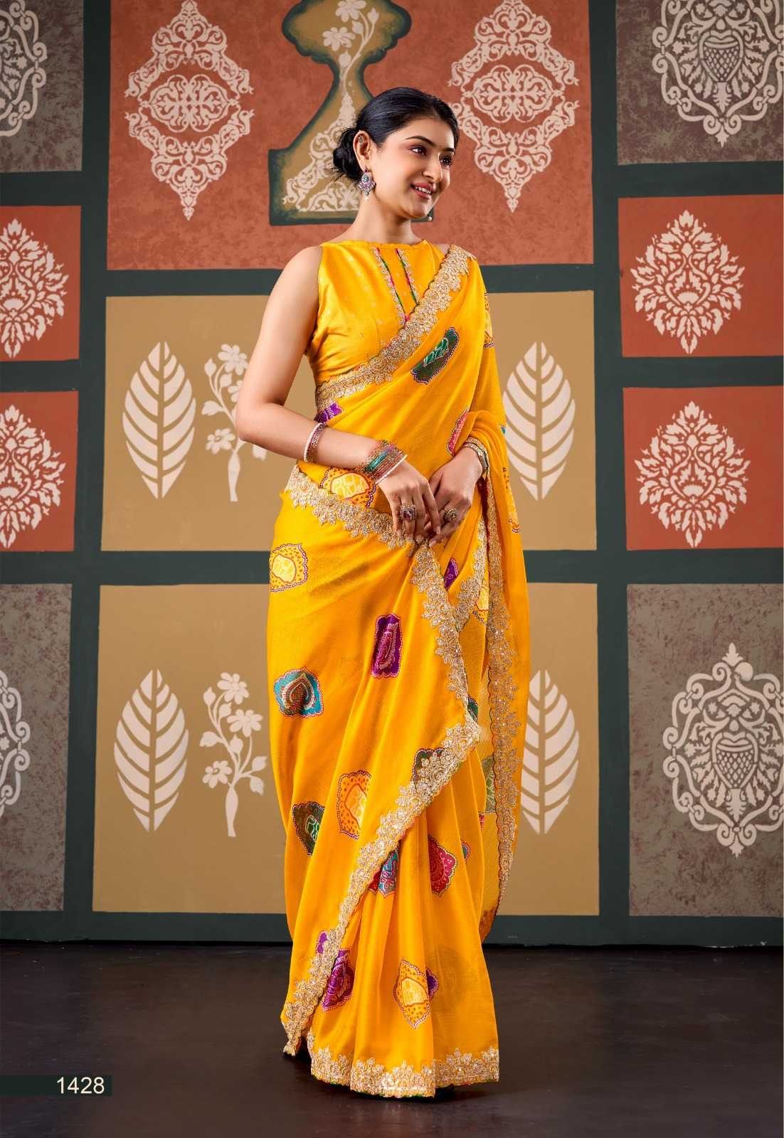 Designer Saree