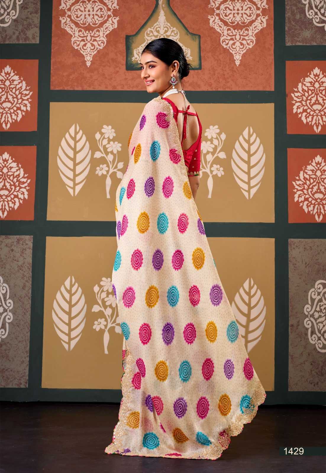 Designer Saree