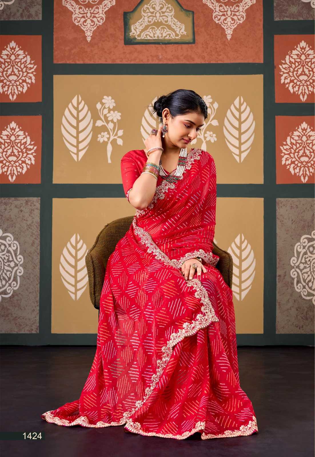 Designer Saree