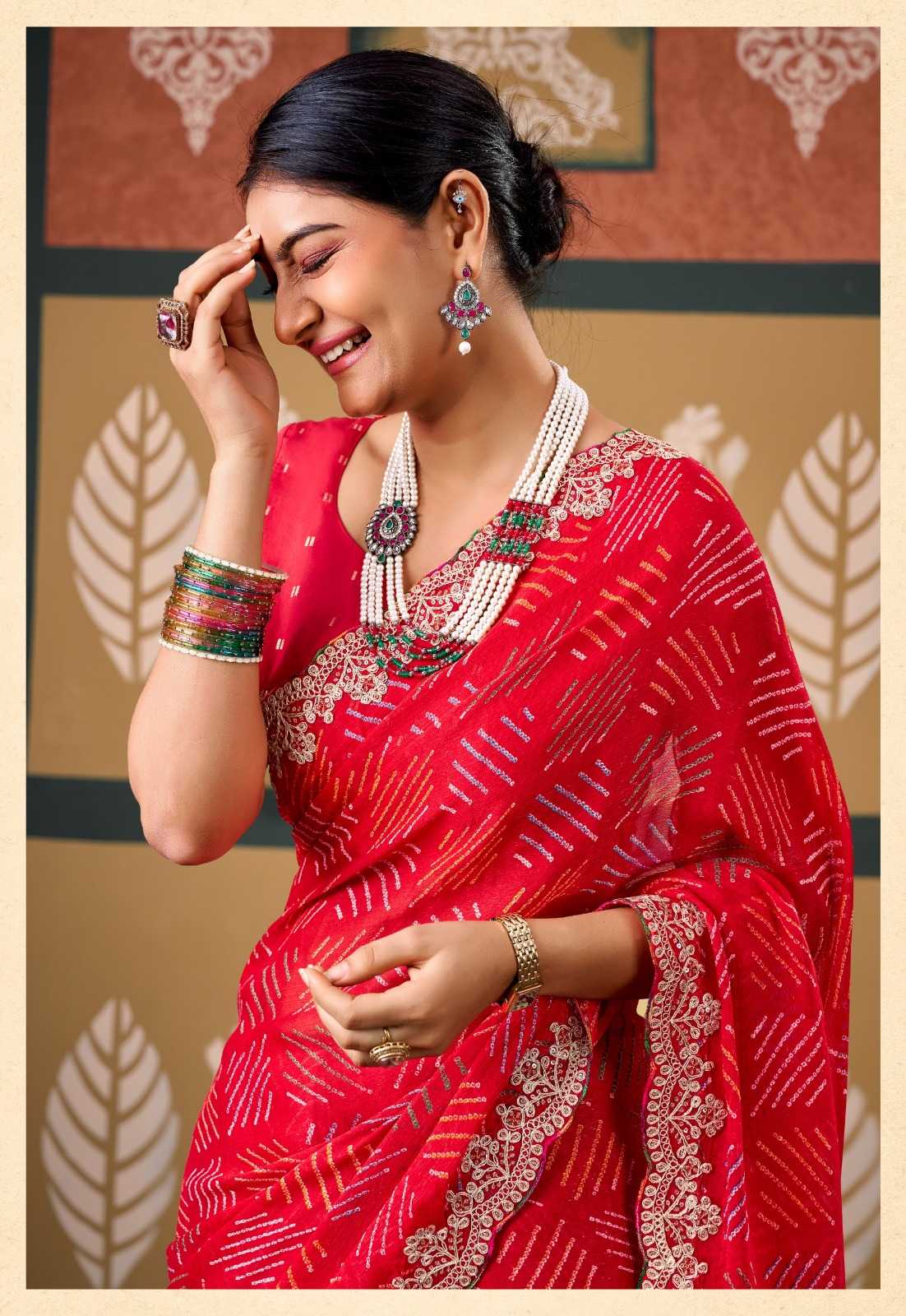 Designer Saree