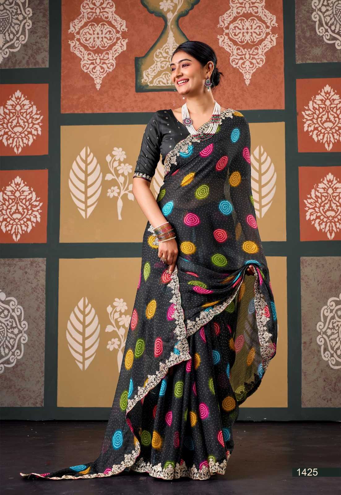 Designer Saree