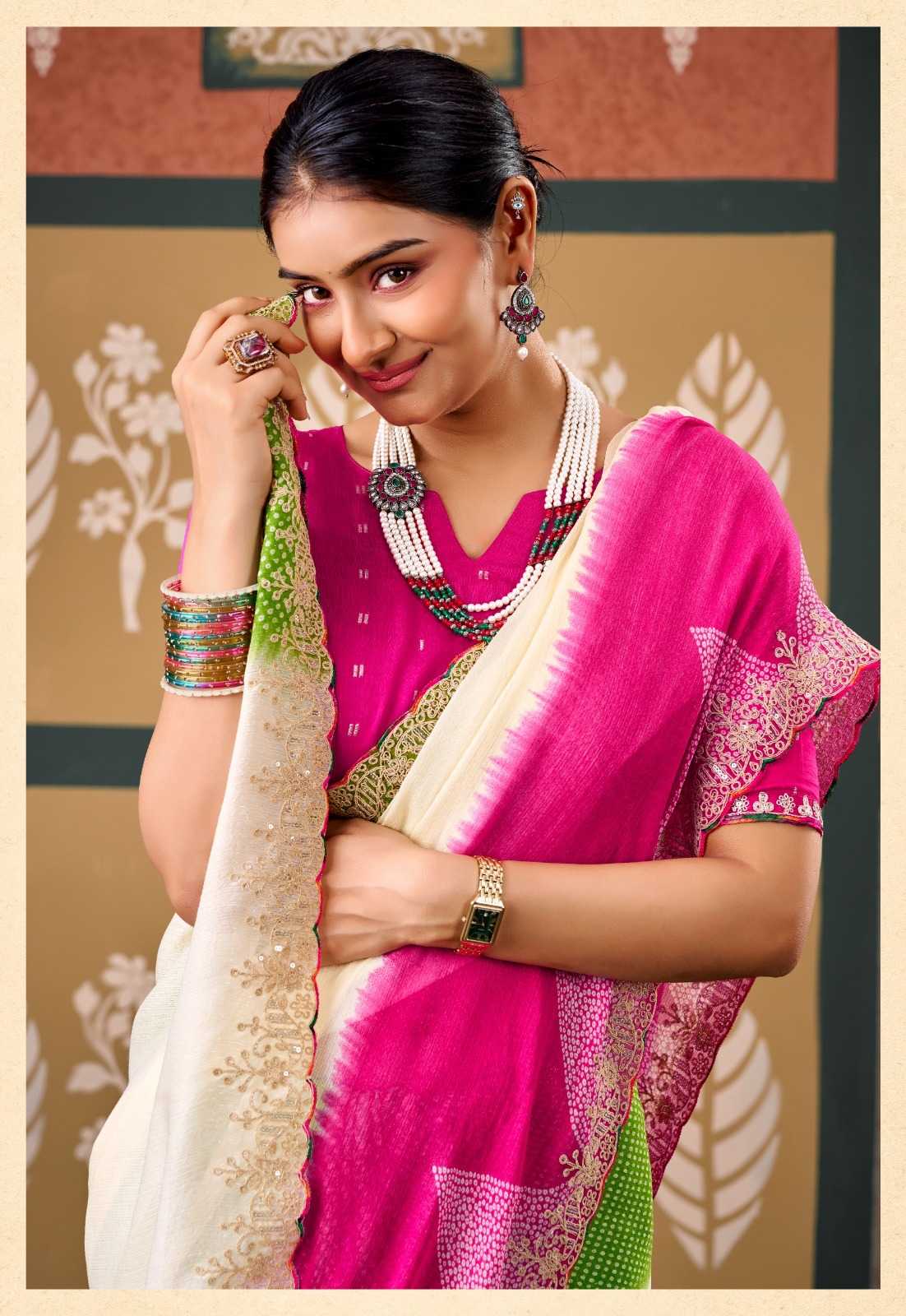 Designer Saree