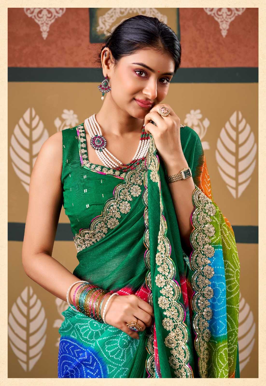 Designer Saree
