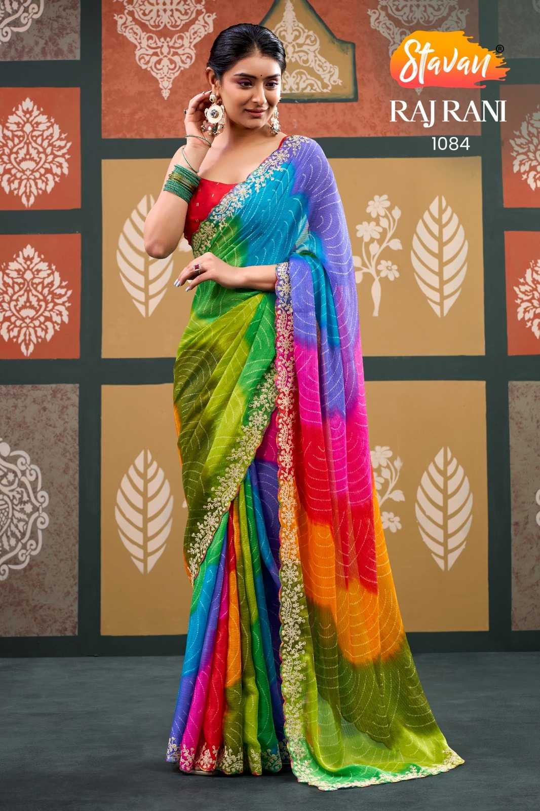 Printed Saree