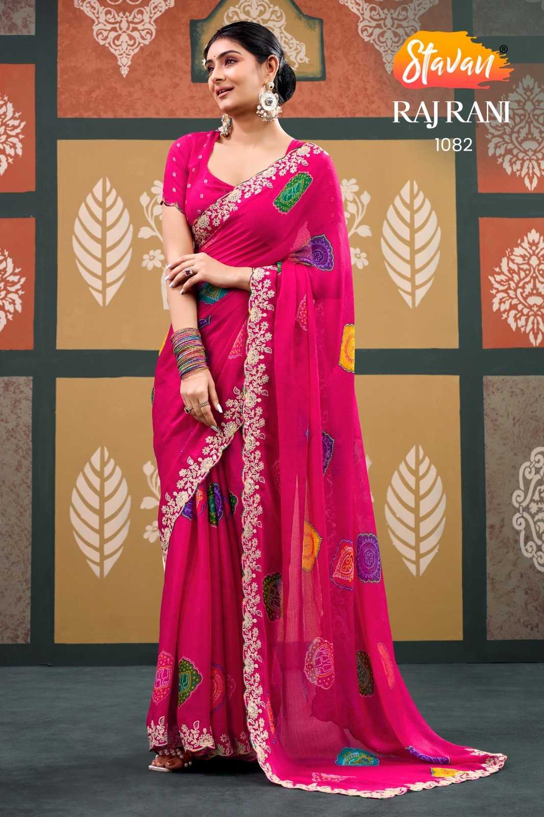 Printed Saree
