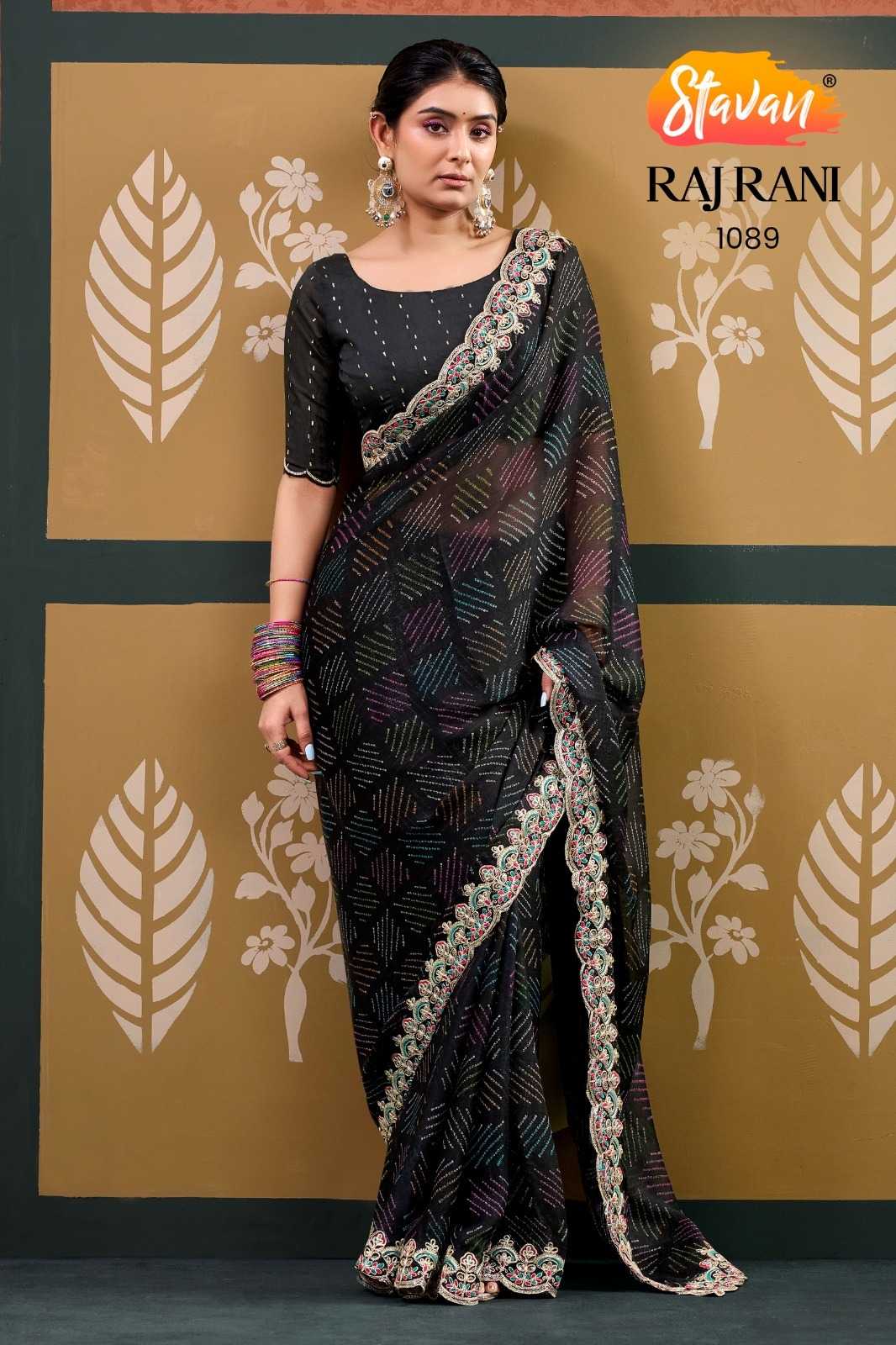Printed Saree