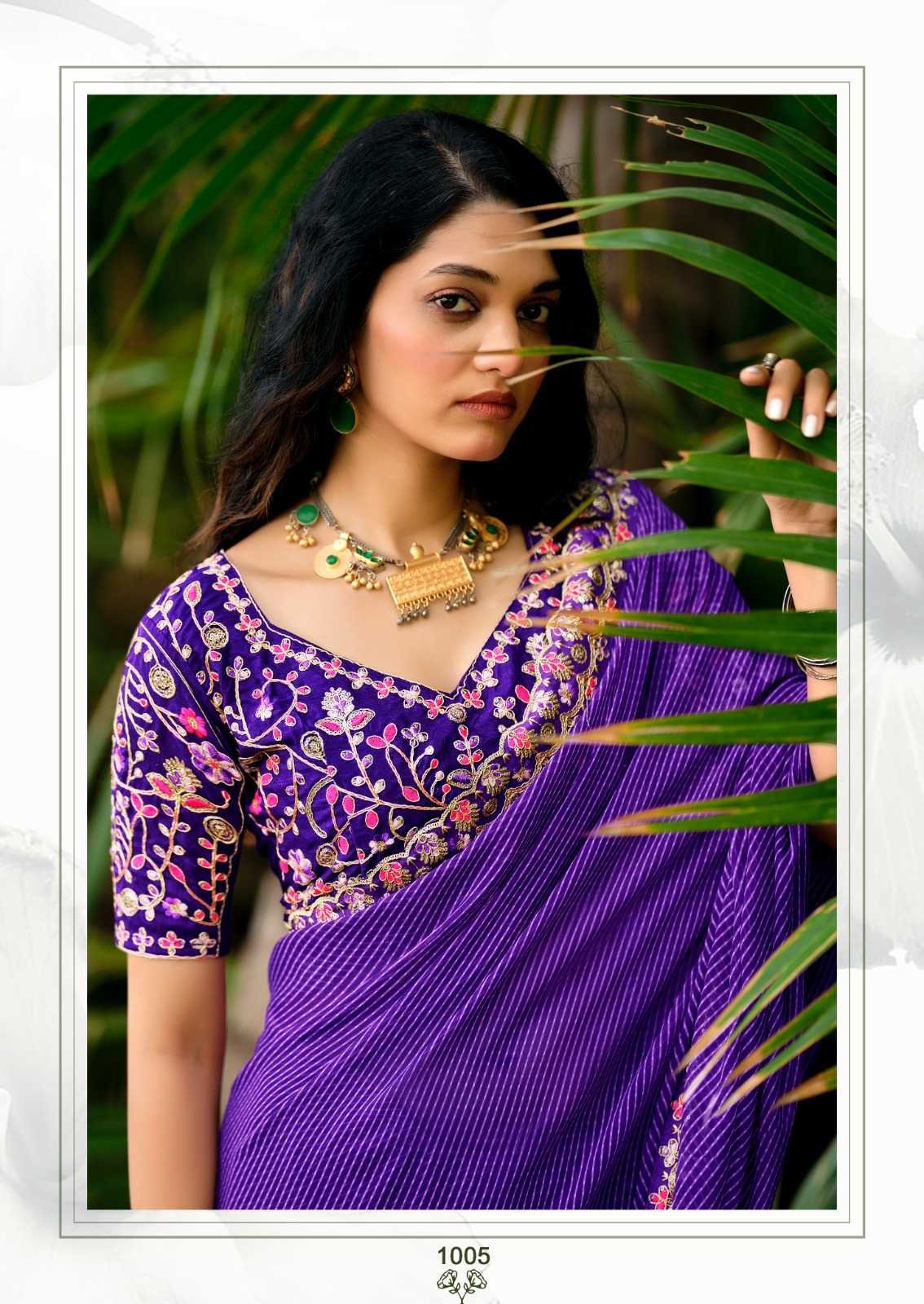 Printed Saree