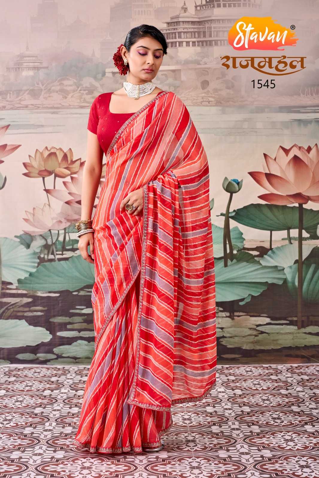 Georgette Saree