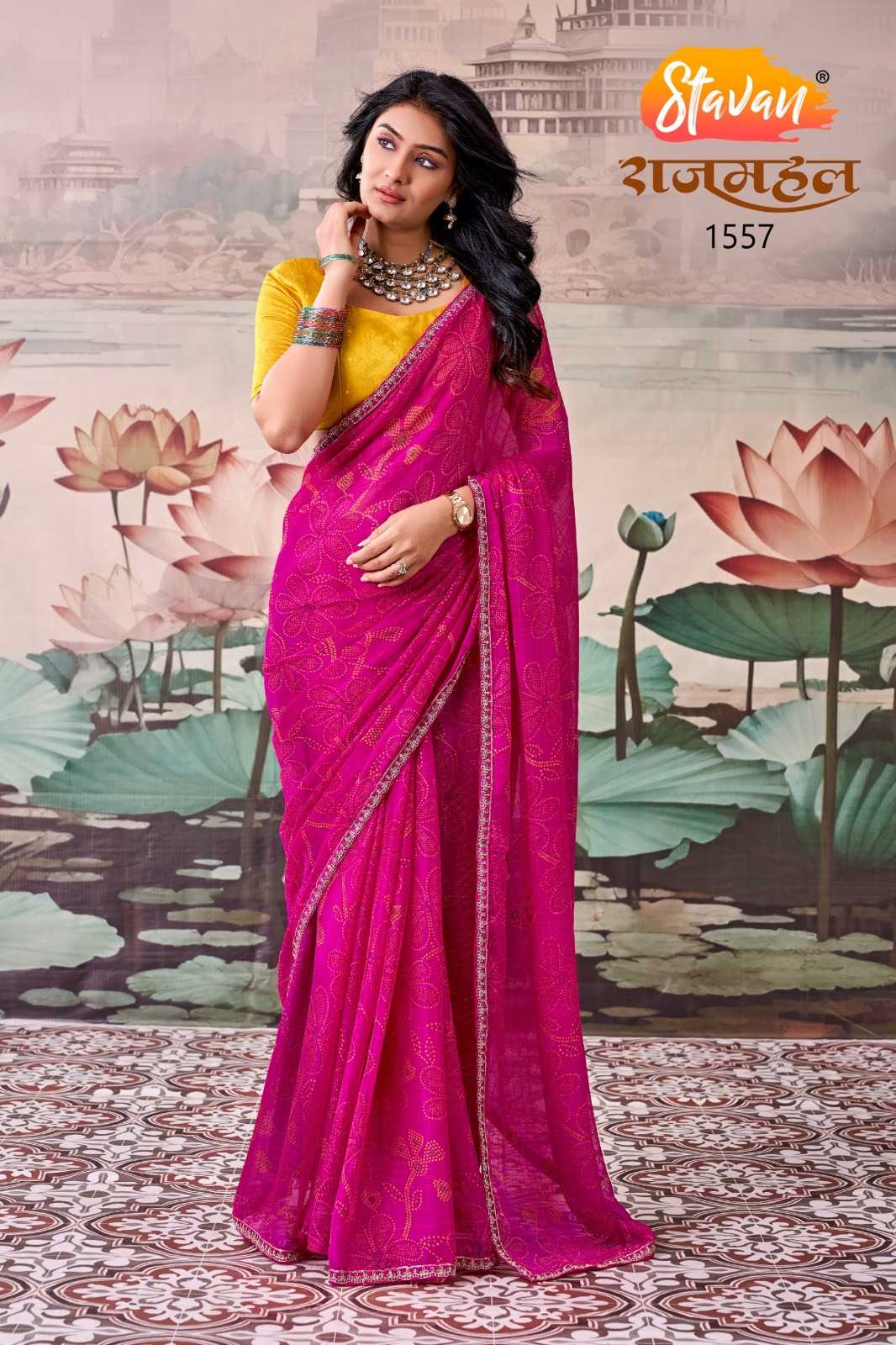 Georgette Saree