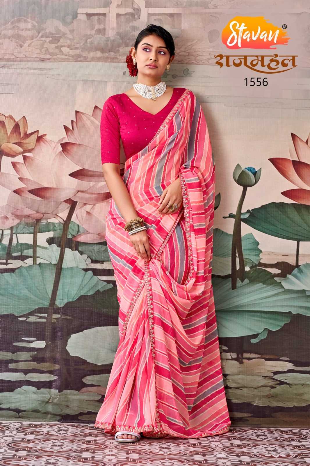 Georgette Saree