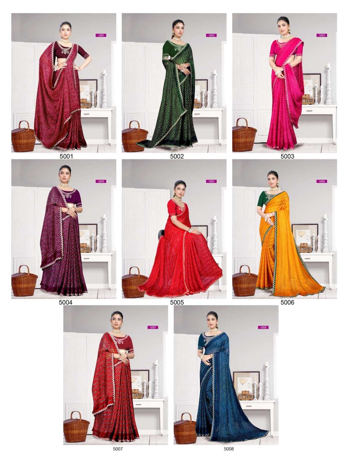 Georgette Printed Saree