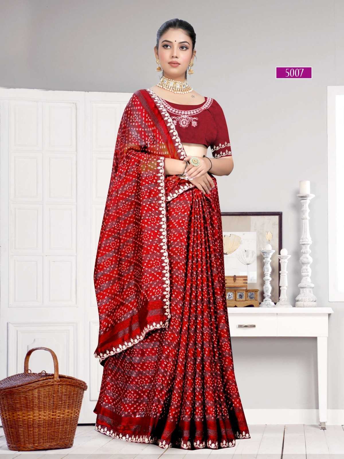 Georgette Printed Saree