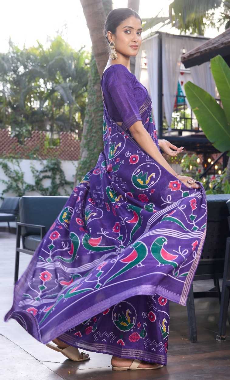 Tussar Silk Designer Saree
