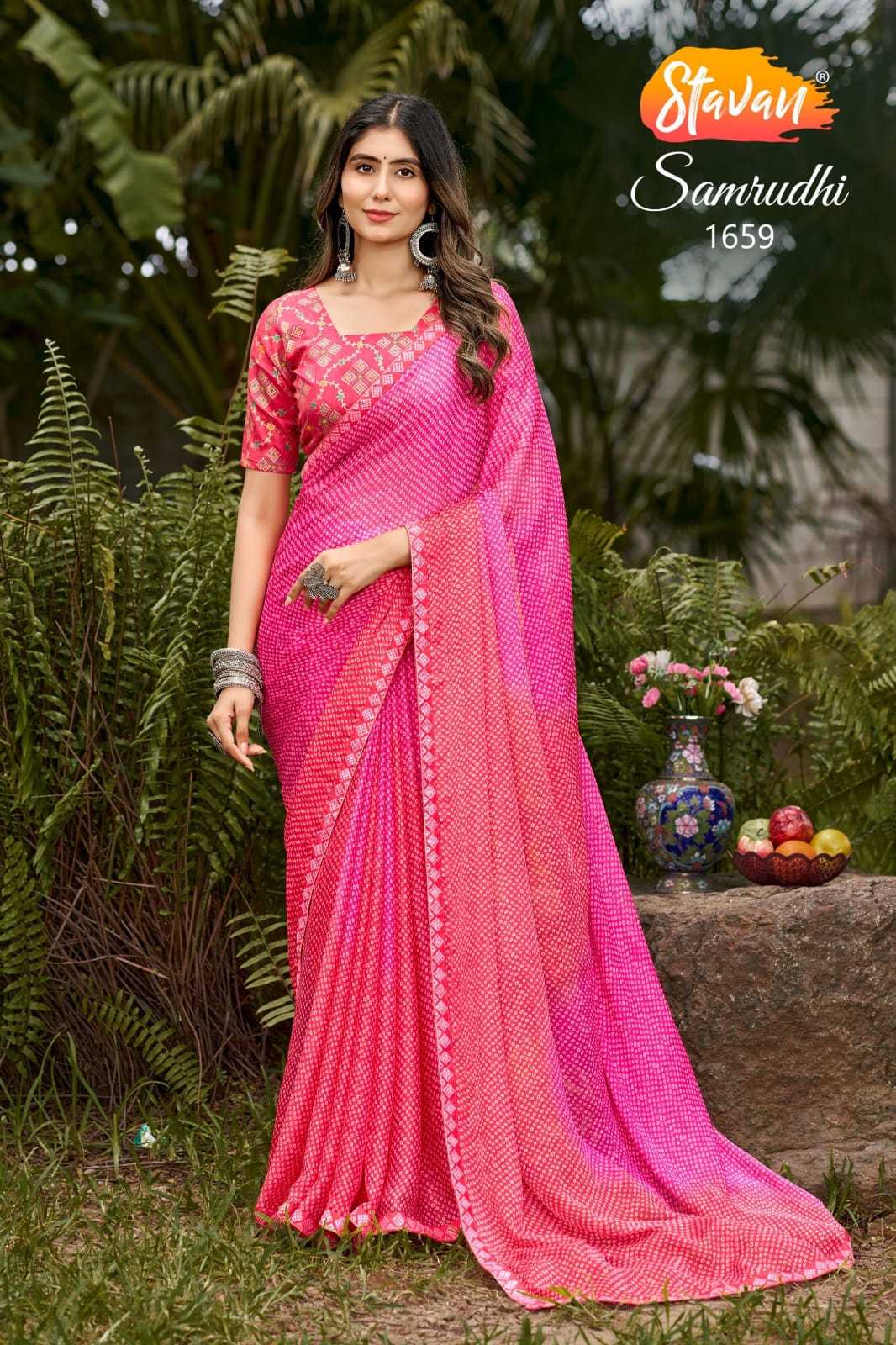 Fancy Designer Saree