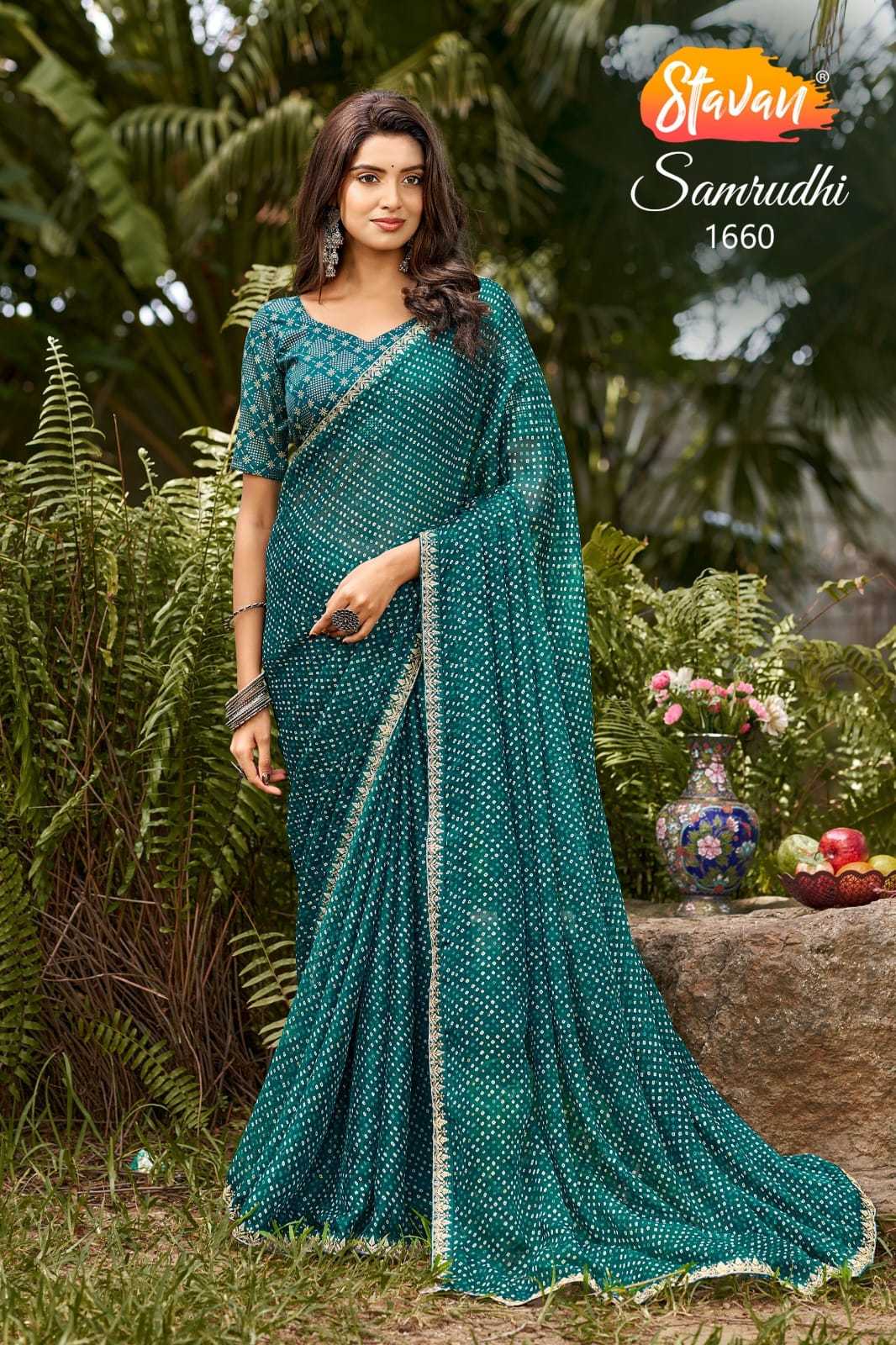 Fancy Designer Saree