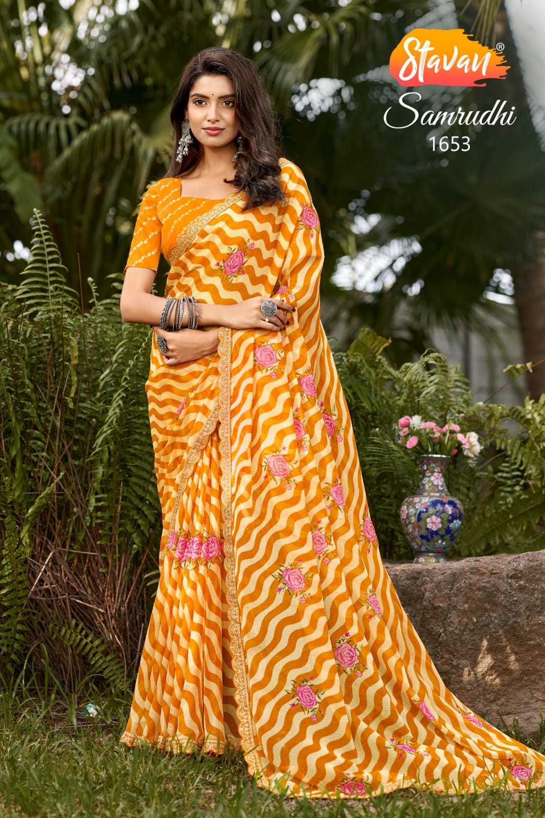 Fancy Designer Saree