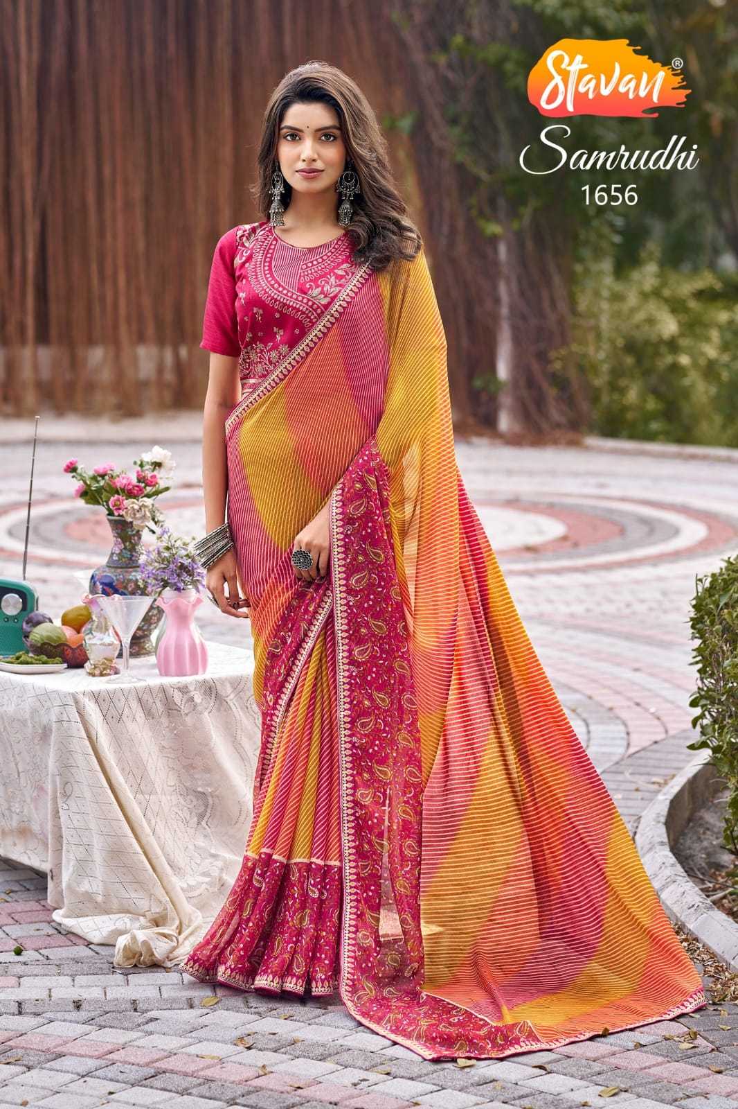 Fancy Printed Saree