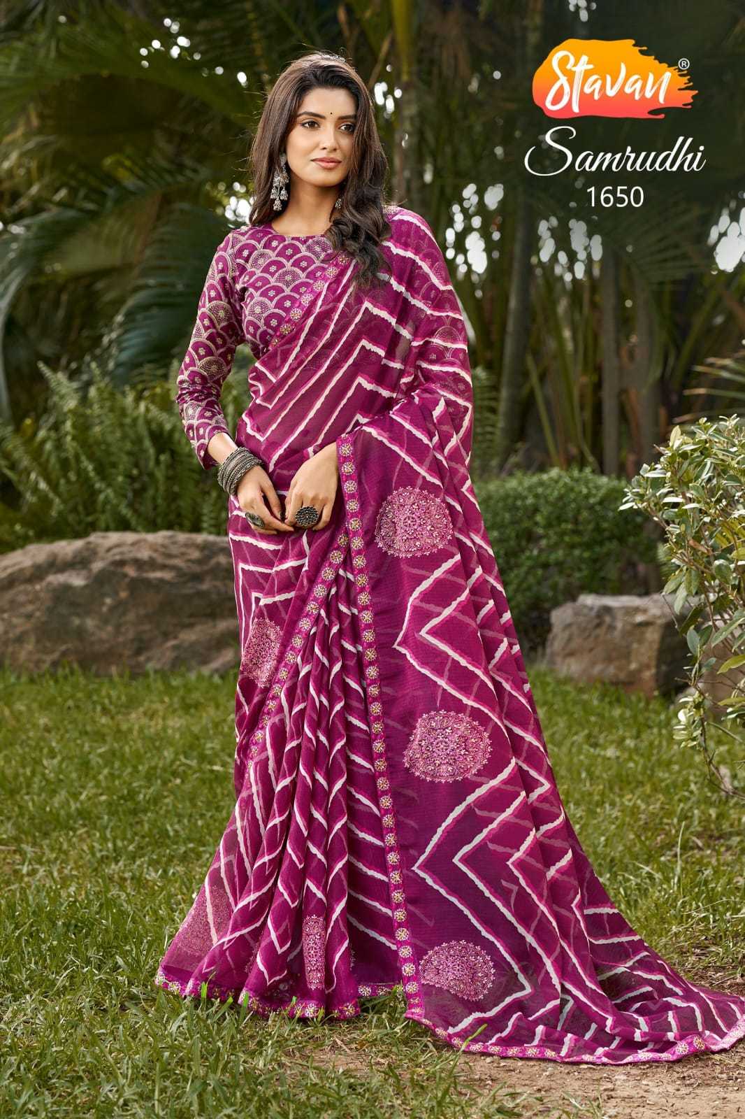 Fancy Printed Saree