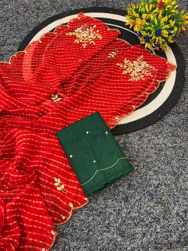 Georgette Printed Saree