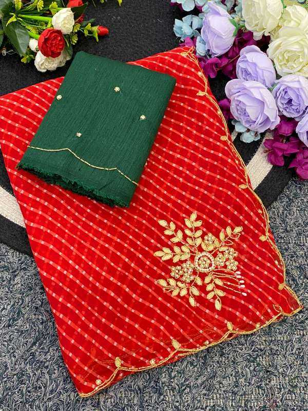 Georgette Printed Saree
