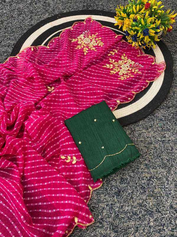 Georgette Printed Saree