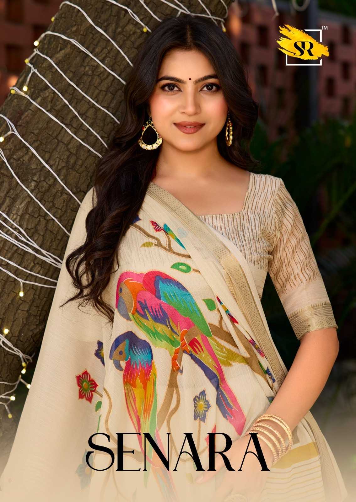 Designer Saree