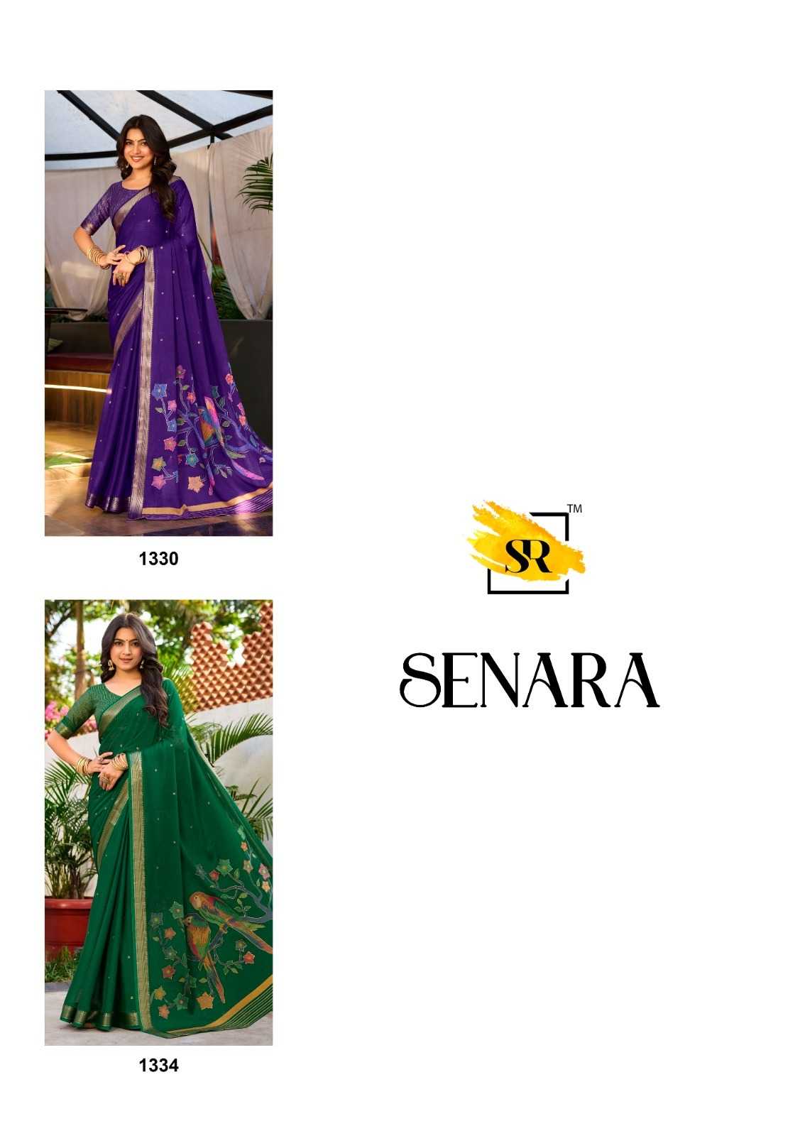 Designer Saree