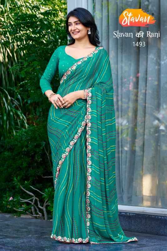 Sequence Saree