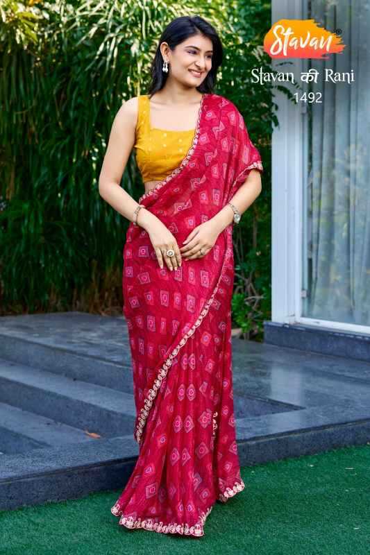 Sequence Saree