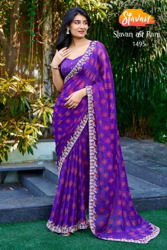 Sequence Saree
