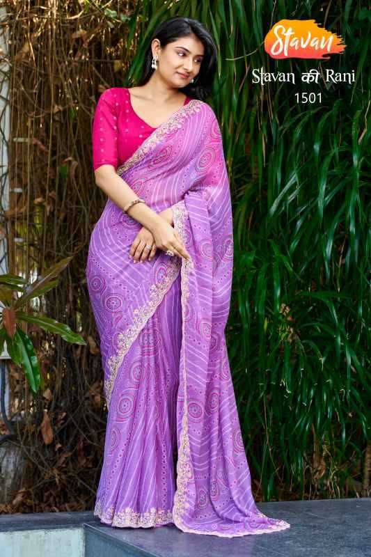 Sequence Saree