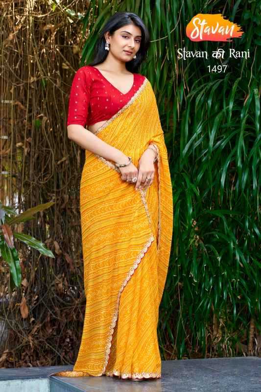 Sequence Saree