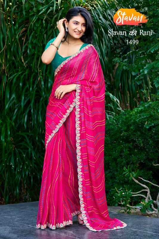 Sequence Saree