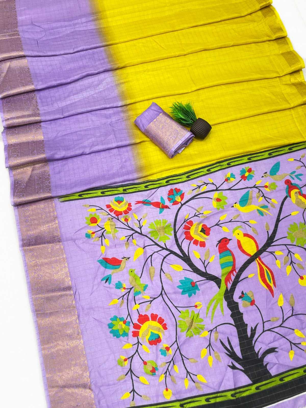 Designer Saree