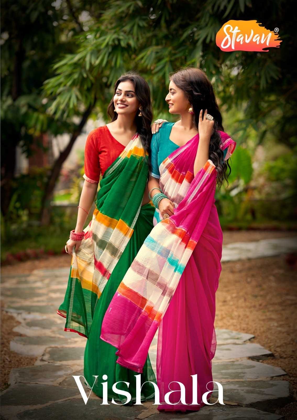 Designer Saree