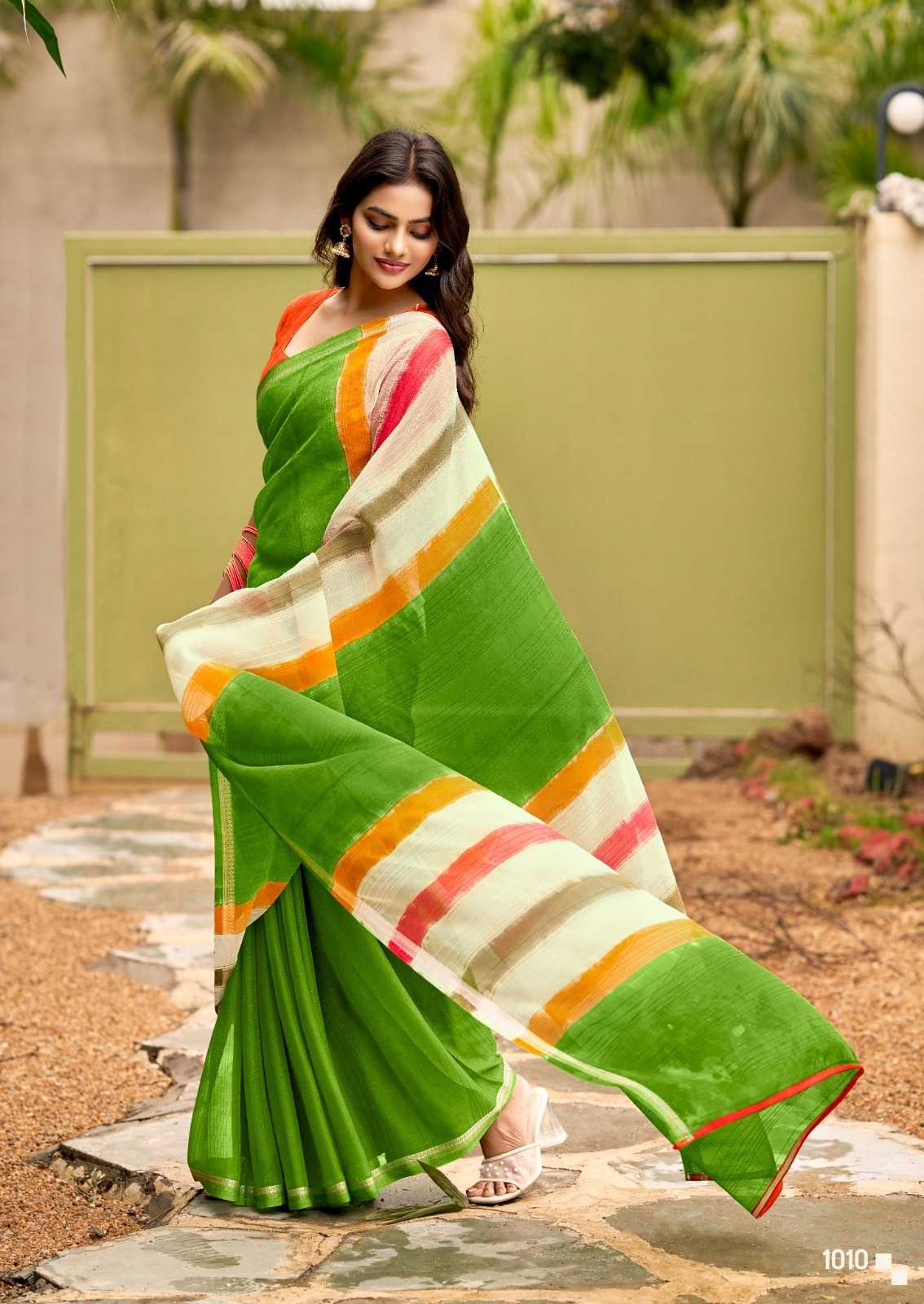 Designer Saree